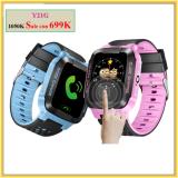 Đồng hồ định vị trẻ em GPS Tracker Y21G Mới (Hồng)