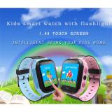 Đồng hồ định vị trẻ em GPS Tracker Y21G Mới (Hồng)