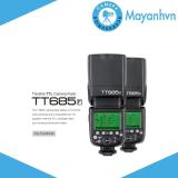 Flash Godox TT685F for Fujifilm( Mới 100%)