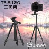 Gậy Chụp Hình Tripod 3120 Mẫu Mới