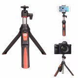 "Gậy tự sướng" Mefoto MK10