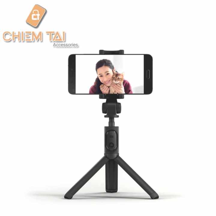 Gậy tự sướng Xiaomi Selfie Stick Tripod (đen)