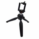 Giá đỡ ba chân Tripod Yunteng 228 YT228