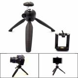 Giá đỡ ba chân Tripod Yunteng 228 YT228