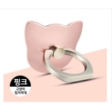 Giá đỡ điện thoại dạng nhẫn iRing hình mèo