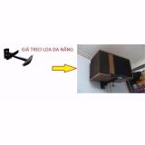 Giá treo loa đa năng -Giá đỡ loa