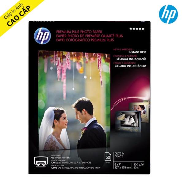 Giấy In Ảnh HP Premium Plus Glossy 13x18cm 300g 50 Tờ - Hàng Nhập Khẩu