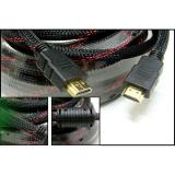 HDMI to HDMI cable 15m