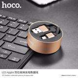 Hoco - Cáp sạc dây rút U23 90cm - cổng Lightning
