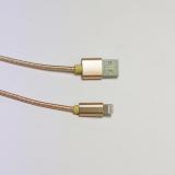 HOCO - Dây Cáp sạc - X2 - 2M - Cổng Apple Lightning