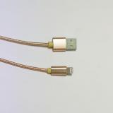 HOCO - Dây Cáp sạc - X2 - 2M - Cổng Apple Lightning