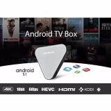 Hộp Android Tivi Box HIMEDIA H1 (Bạc)
