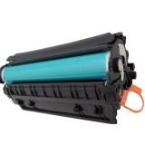 Hộp mực dùng cho máy in Canon3300