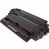 Hộp mực dùng cho máy in CanonLBP 3500