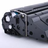 Hộp mực dùng cho máy in CanonLBP 3500