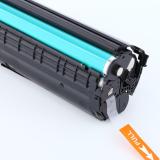 Hộp mực máy in HP P1102