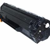 Hộp mực sử dụng cho máy in Canon 2900