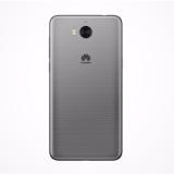 Huawei Y5 2017 16Gb (Xám) - Hãng phân phối chính thức