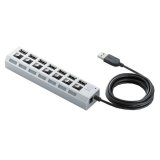 Hub usb công tắc 7 cổng (Trắng)