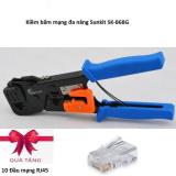 Kìm bấm mạng đa năng sunkit sk-868g tặng 10 đầu mạng rj45