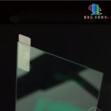 Glass for HTC One M8