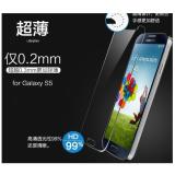 kính cường lực cho Sam Sung S5