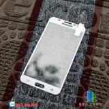 Glass for Samsung Galaxy J5 Prime
