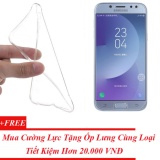 [HCM]Kính Cường Lực Samsung Galaxy J7 Pro (2017) + Tặng Miễn Phí Ốp Lưng Dẻo Silicon Cùng Loại