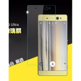 [HCM]Kính Cường Lực Dẻo Sony Xperia XA Ultra Phụ Kiện Đầy Đủ (Trong Suốt)