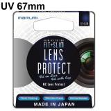 Kính lọc Filter Marumi Fit & Slim Lens Protect 67mm (Hoằng Quân) + Da cừu