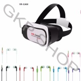 Kính xem phim 3D cho smartphone + Tai nghe nhét tai