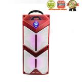 LOA BLUETOOTH JBK 8810 nititan loại 1