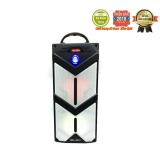 LOA BLUETOOTH JBK 8810 nititan loại 1