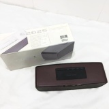 Loa bluetooth KingOne S2025 (Nâu)