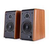 Loa Bluetooth Microlab B-77BT ( Gỗ ) 64w - Hàng Chính Hãng