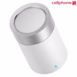 Loa di động Bluetooth Xiaomi Little Cannon 2 (Trắng)
