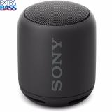 Loa di động Sony Extra Bass Bluetooth SRS XB13 (Đen) - Hãng Phân phối chính thức - Tặng bình nước thời trang Sony