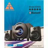 Loa Golden Field H302U (2.1) ( USB, SD, FM, Bluethooth )