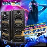 Loa Kéo MusicWave Active Wifi Bluetooth MS-2302 (Gồm 2 loa 3 tấc đôi)