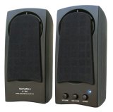 Loa máy tính Soundmax A150