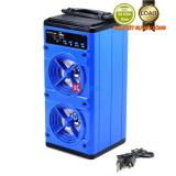 LOA MINI SPEAKER JHW-909