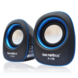 Loa SoundMax A130/2.0 (Xanh)