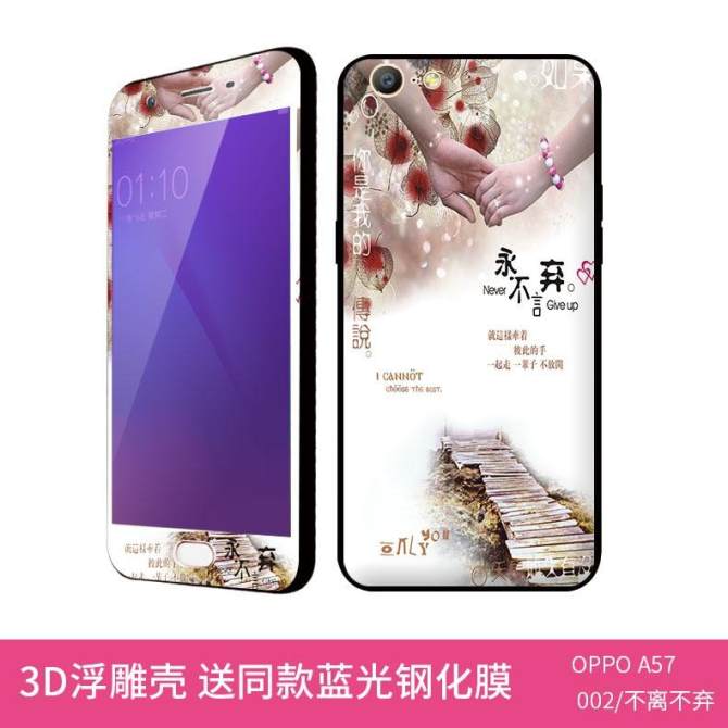 Lovely 3D Painting Front Full Cover Anti-blue light Color Tempered Glass Screen Protector Film