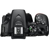 MÁY ẢNH NIKON D5600 và Lens VR 18-55mm (kèm túi và thẻ 32G )