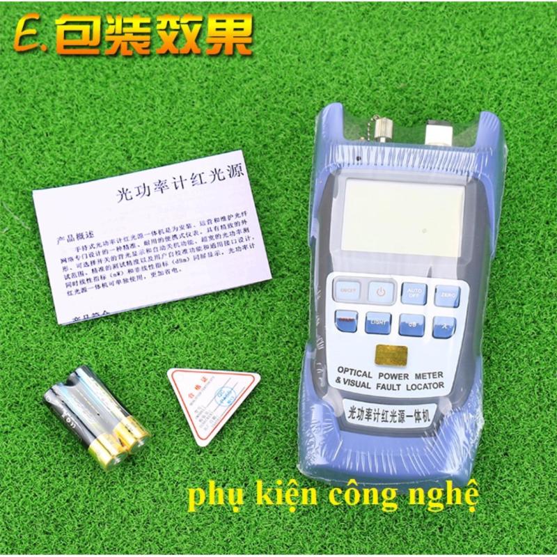 Bảng giá Máy đo công suất Quang tích hợp Bút soi Quang 10Km DXP-50D Phong Vũ