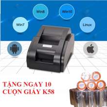 Máy In Hóa Đơn Xprinter 58IIH Khổ Giấy K58 Free 10 Cuộn Giấy In