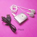 (XEM VIDEO) Máy Nghe Nhạc Mp3 kèm tai nghe và dây sạc Mp3 chất lượng cao Sun Plaza