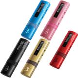 Máy nghe nhạc MP3 Sony B183F, 4GB