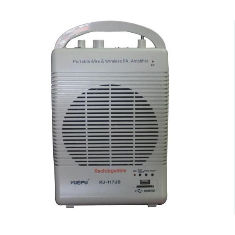 Máy trợ giảng cho giáo viên không dây YUEPU RU-117UB (Bảo hành 24 tháng)