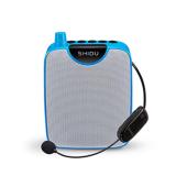 Máy trợ giảng không dây Shidu SD-M500UHF